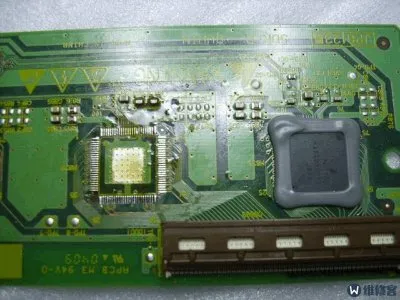 海信电视的主页面怎么换(图1)