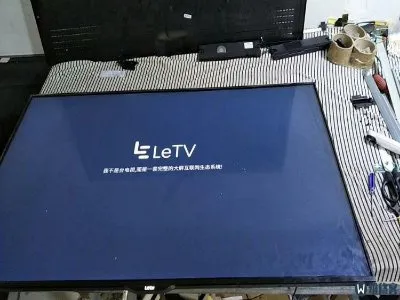 杂牌小液晶电视换主板后怎样调整横副(图1)