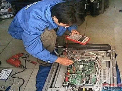 海尔电视机锁定怎么解锁(图1) 海尔电视机锁定怎么解锁(图1)