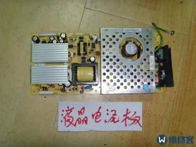 液晶电视一条绿横线是什么(图1)