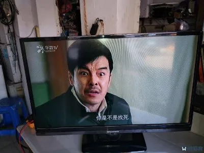 电视出马赛克画面是什么原因(图1) 电视出马赛克画面是什么原因(图1)