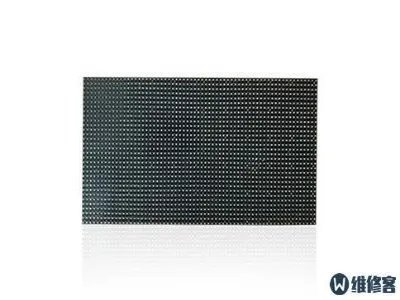 美赛图电视机顶盒看不了电视节目(图1)