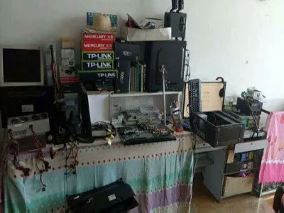 怎样在笔记本t440上安装定位软件(图1)