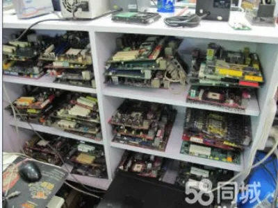 联想笔记本电脑怎么重启(图1) 联想笔记本电脑怎么重启(图1)