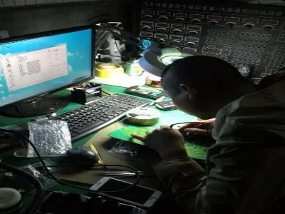 笔记本上有串口系统里面找不到怎么开启(图1)