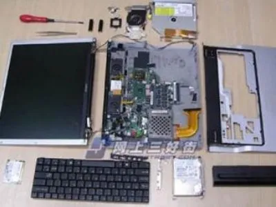 联想笔记本控制面板3d模拟器(图1)