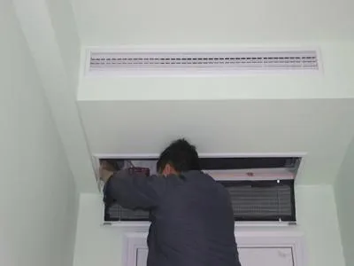 中央空调暖气都在上面怎么办(图1)