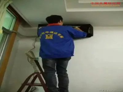 中央空调制热有水声是什么原因(图1)