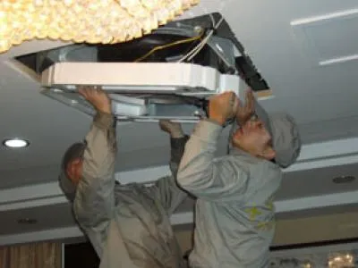 中央空调制热机房冒热气(图1)