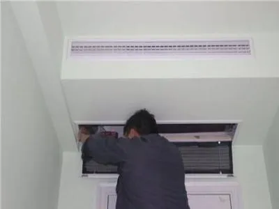 格力空调出现of该怎么解决(图1)