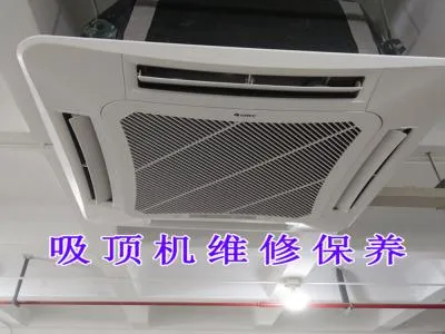 格力中央空调冬天怎么加氟(图1)