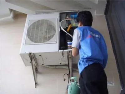 空调开热风起霜怎么回事(图1)