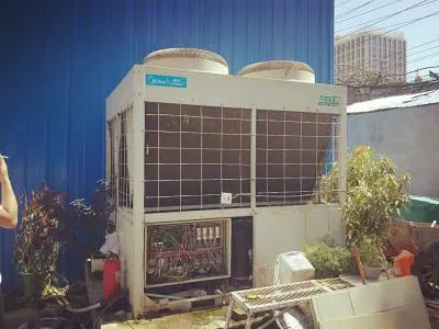 老鼠从空调管道爬进屋来怎么办(图1)