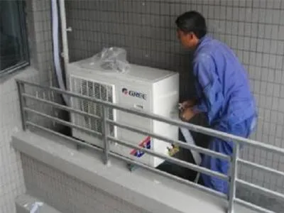 海信空调正用着突然不制热了什么原因(图1)