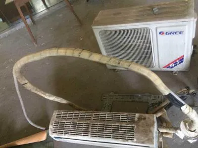 长虹空调显示e0是什么故障(图1)