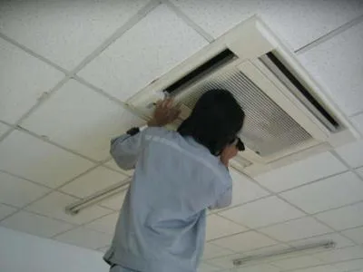 志高空调出现PH是怎么回事(图1)