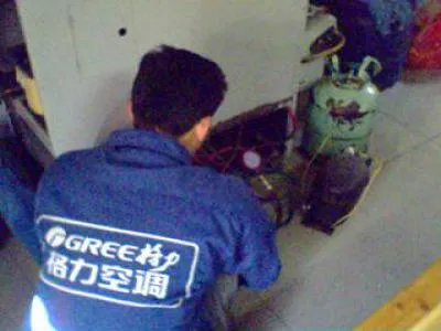 小区统一安装的中央空调堵了住户需到单独出钱维修吗