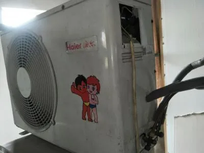 空调没过售后时间来维修要收费怎么投诉