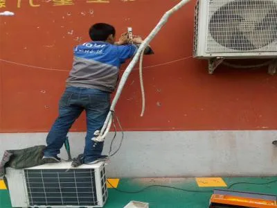 空调制热模式下怎样收佛