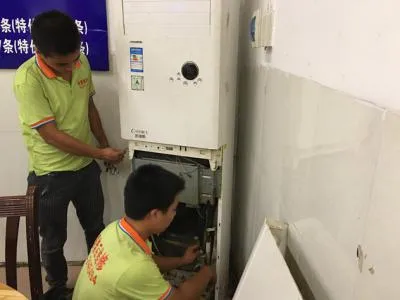 洗衣机外壳锈蚀了怎么办