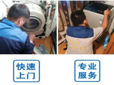 笔记本电脑打字数字间隔大