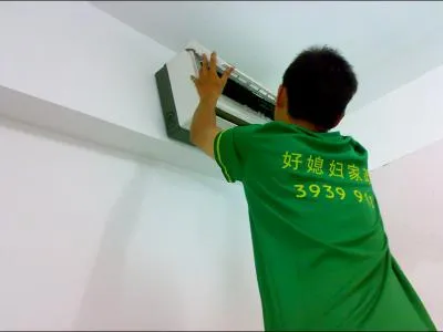 冬天洗衣机水龙头不出水怎么回事