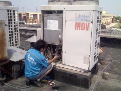 美的空调不停的h5怎么回事