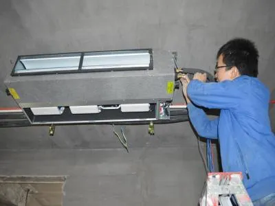 万能空调遥控器志高代码表