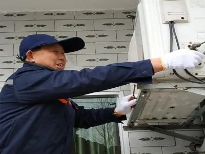 笔记本键盘按出来是顿号