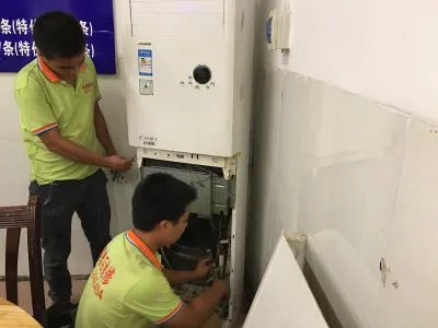 小米电视设置自动关机开机