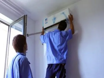 笔记本电脑的字体怎么改