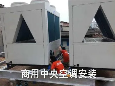 笔记本投屏到电视屏幕小