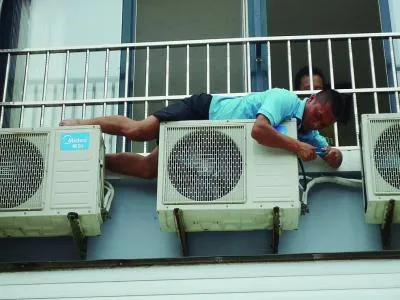 笔记本电脑合不住了怎么办