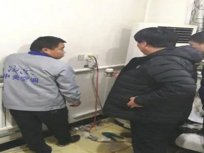 电热水器热水管结冰了怎么办