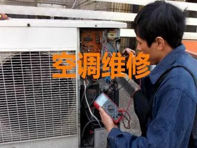 电热水器不存水怎么回事