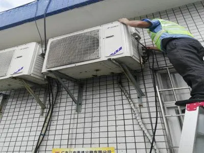 燃气热水器排气管回风口