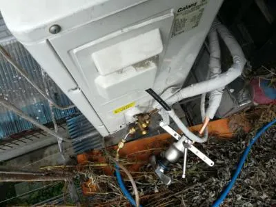 热水器加热后滴水怎么回事