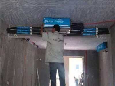 电视支付密码忘了怎么办