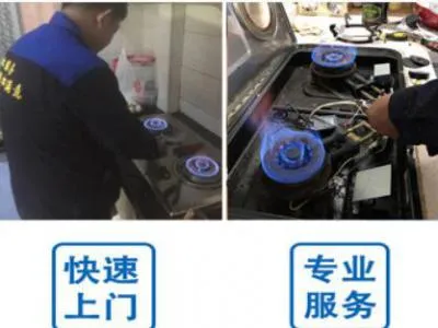 电视显示静音如何消除掉