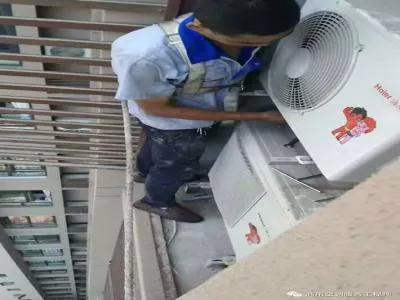 长虹空调显示e0是什么故障