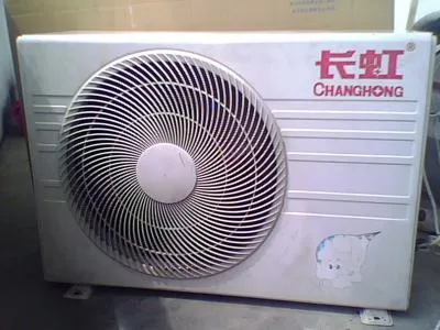 中央空调显示器上出现干燥标志的解决方法