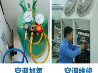 杭宁空气能热水器如何化霜