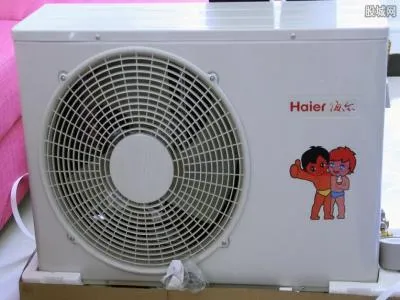 中央空调冷凝水结晶原因