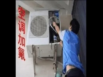 空调运行时大喘气怎么回事