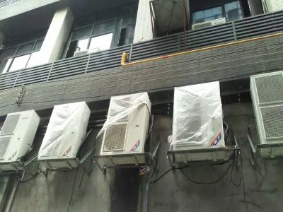 笔记本电脑怎么睡眠不了了