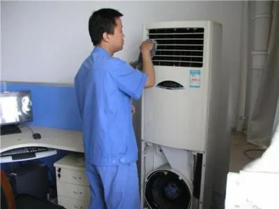 笔记本电脑屏幕不能固定怎么办